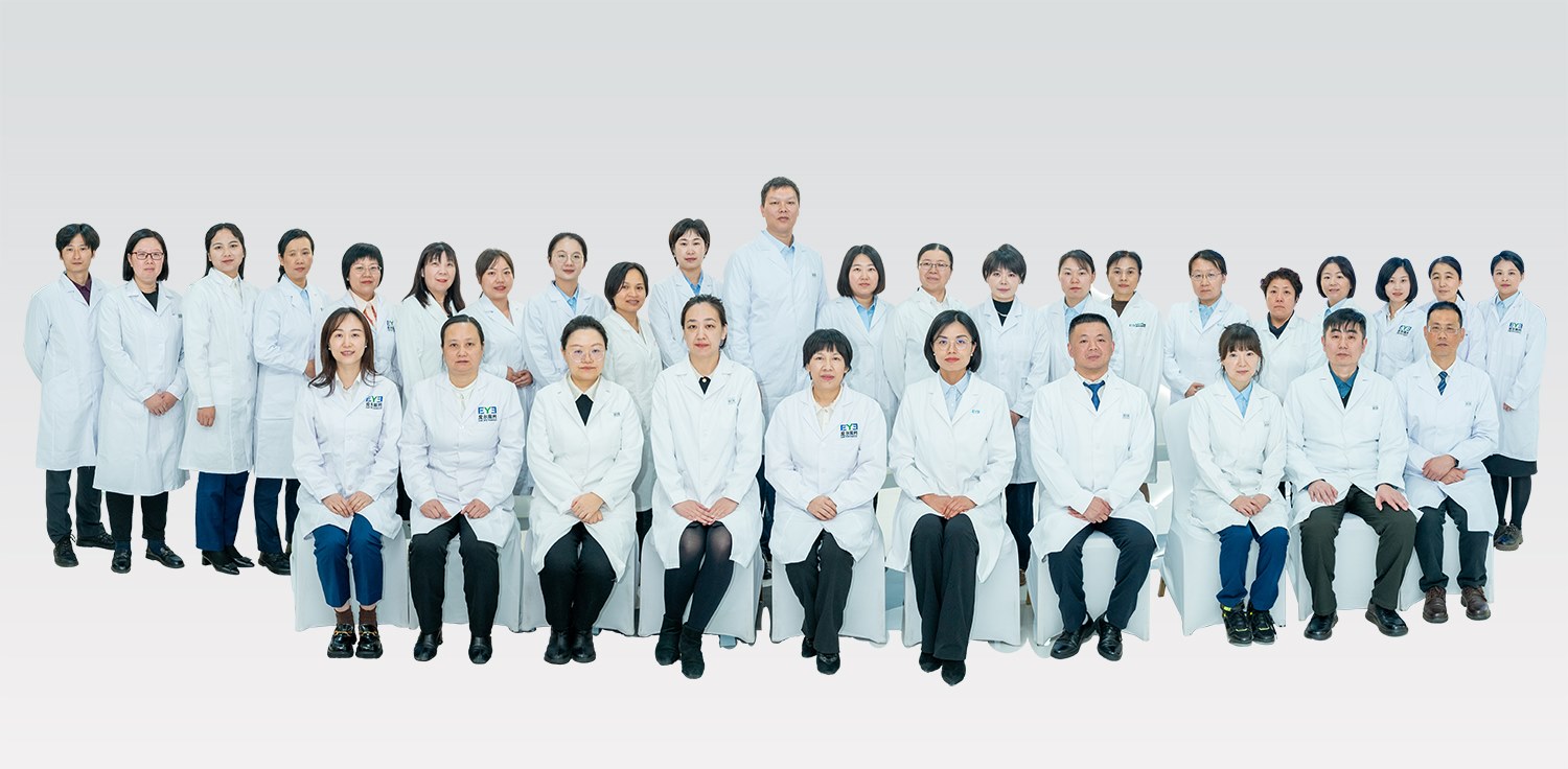 药学专科